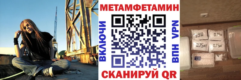 купить наркотики сайты  Александровское  АМФЕТАМИН 97% 