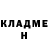 Кетамин ketamine Victor Leshch