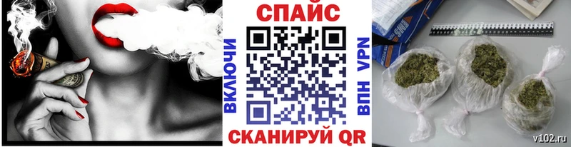 Бутират 1.4BDO  Александровское 