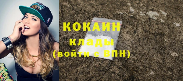 бошки Аркадак