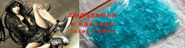 бошки Аркадак