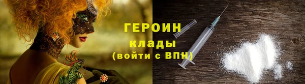 крисы Арсеньев