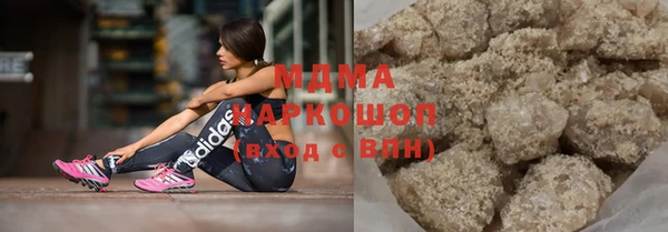 бошки Аркадак