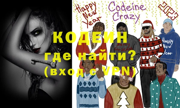 крисы Арсеньев