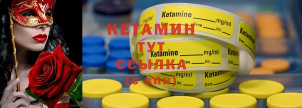 крисы Арсеньев