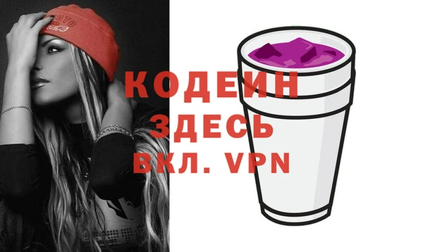 крисы Арсеньев
