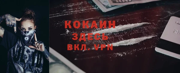 бошки Аркадак