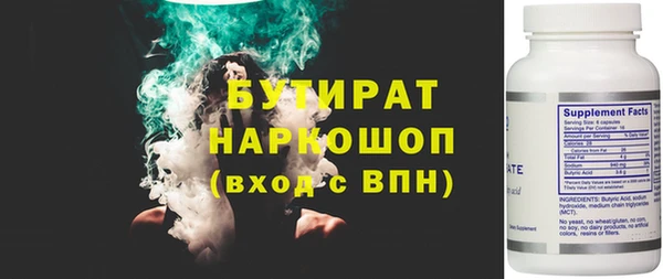 крисы Арсеньев