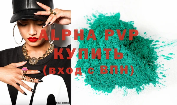 крисы Арсеньев