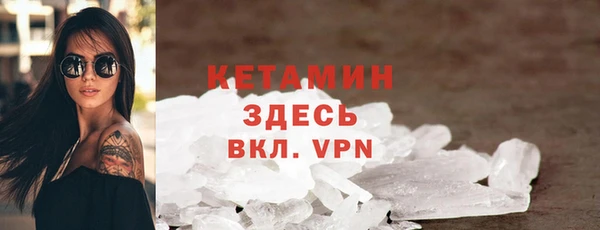 бошки Аркадак