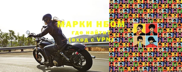 бошки Аркадак