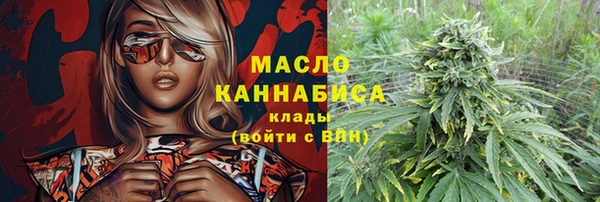 бошки Аркадак