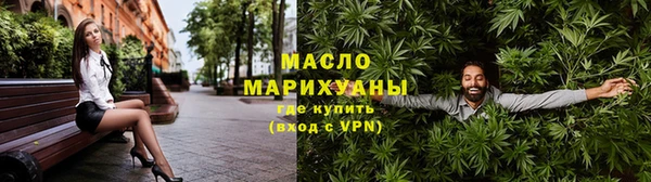 крисы Арсеньев