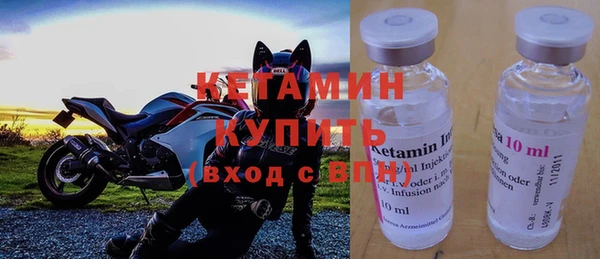 бошки Аркадак