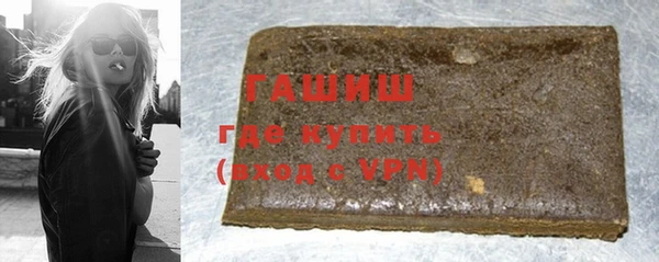 крисы Арсеньев