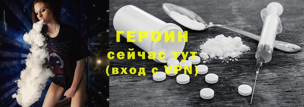 бошки Аркадак